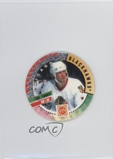 1994-95 World POG Federation Canada Games Tony Amonte #65 1q2
