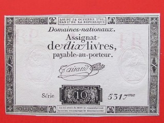 FRANCE ( 1792 RARE SCARCE UNC ) 10 LIVRES HIGH COLLECTABLE BANKNOTE UNC
