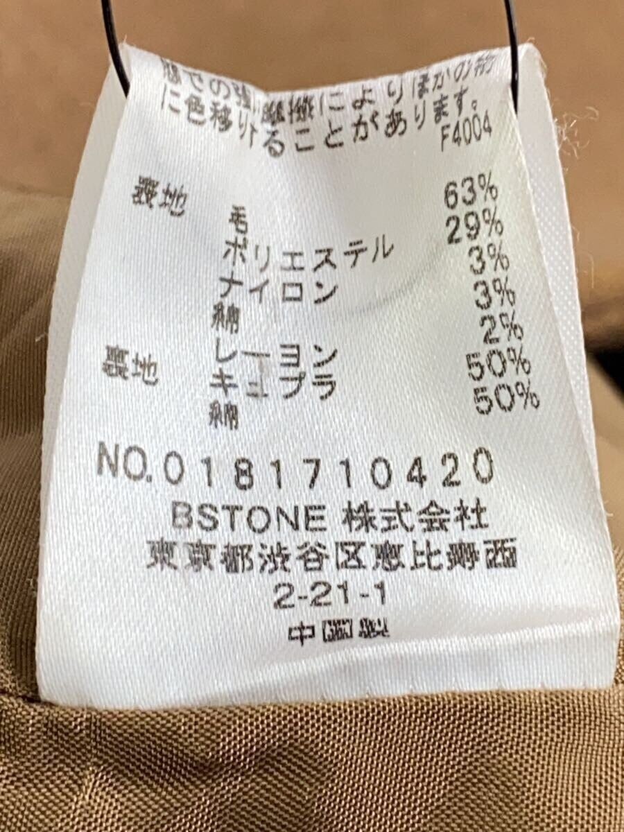 AMERI Wool Coat Stand Collar Brown Wool Used Pill… - image 4