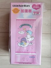 Umidificatore Little Twin Stars