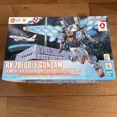 ロボット RX-78F00/E GUNDAM JAL SPECIAL PACKAGE s-l400.jpg