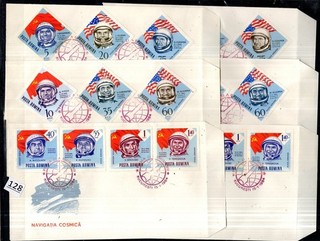 SE ROMANIA 1964 PERF IMPERF 6 FDC SPACE