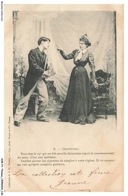 AOBP1-0069-JOB - Doctor - Doctor - You are the 25th e who makes me the same