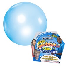 Rangs Japan Super Wubble Bubble Ball 2 Blue