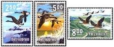 Timbres Oiseaux (Oies) Taïwan (Formose) PA15/17 ** - 87880GC - cote : 17,50 €