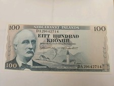1961 Iceland 100 Kronur Banknote UNC Tryggvi Gunnarsson Hekla Volcano P-43