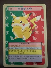 Pikachu [Blue Back] #25 Prices | Pokemon Japanese Topsun | Pokemon