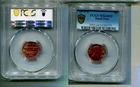 1970 S LINCOLN HEAD PENNY SMALL DATE PCGS MS64 RED 8136T