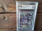 Pokemon vmax gold secret graded art sr 074/171 gengar chr ar x  v gx ex Card b44