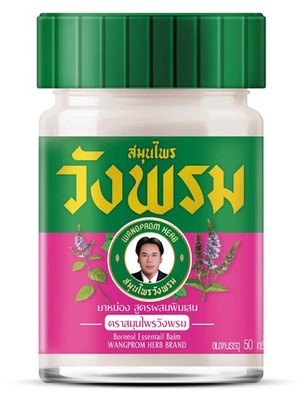 Wangprom Borneol Essential Balm 50g - Herbal Menthol Balm for Pain & Relaxation