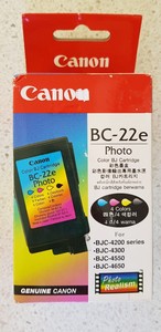 bjc 4200