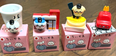 Chiikawa × McDonald's Happy Meal 2025 Vol.1 Complete Set of 4 Toys