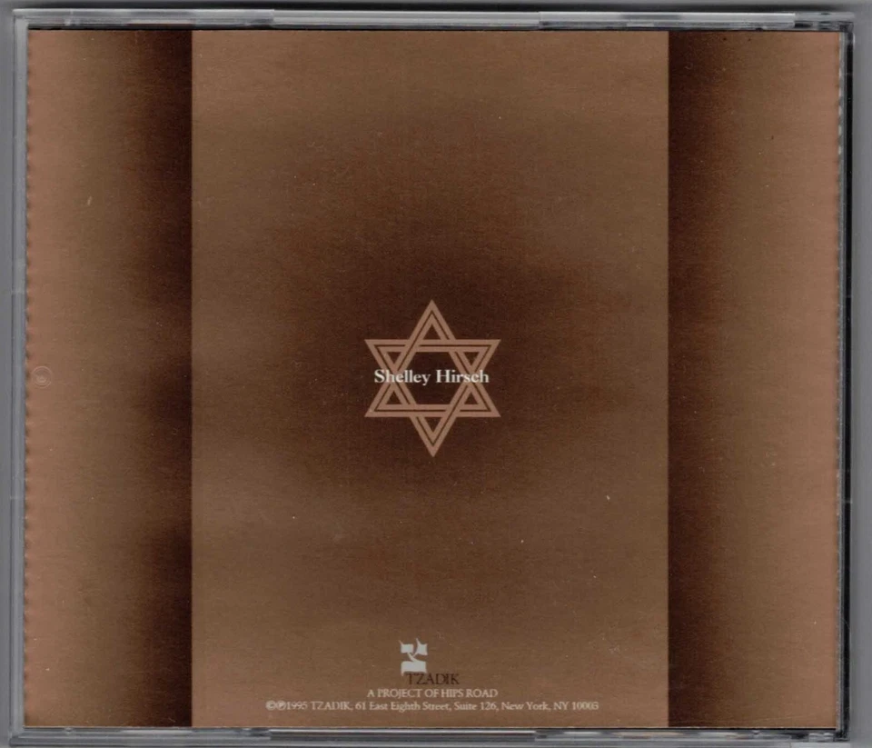 Shelley Hirsch - O Little Town Of East New York (Tzadik) CD - Bild 2 von 2
