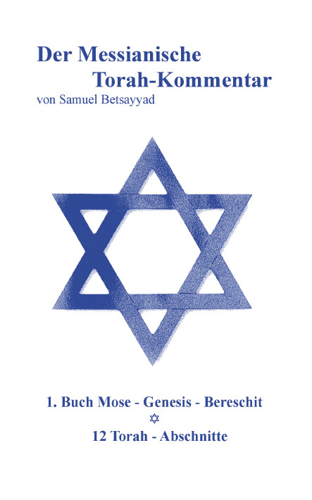 Thumbnail - Samuel Betsayyad / Der Messianische Torah-kommentar