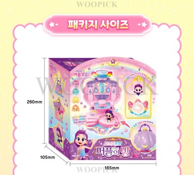Rainbow Bubble Gem 2 Secret Pocket Purple Room + Indigo Classroom