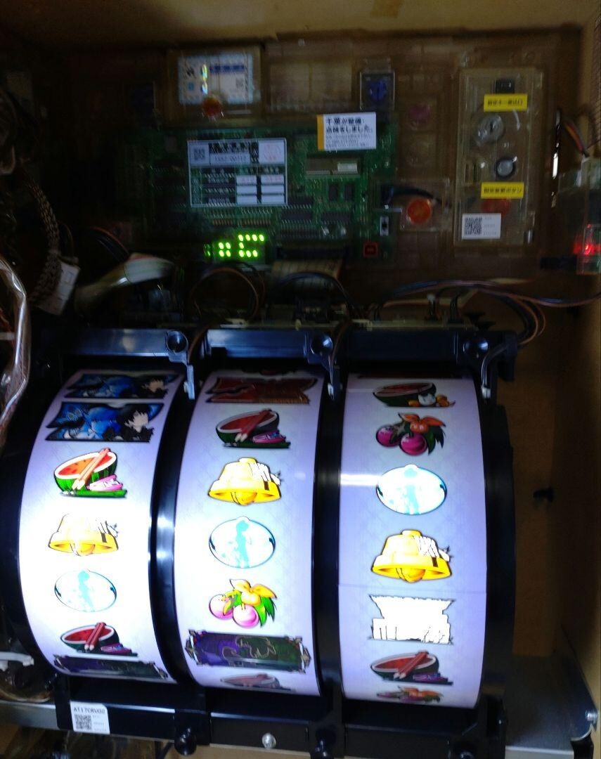 Nise Monogatari Sammy Pachinko Japanese Slot Machine Pachi-Slo