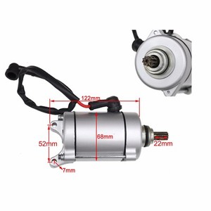 Двигатель zongshen 300cc