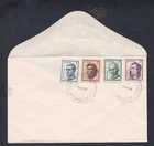 1968 FAMOUS AUSTRALIANS BOOKLET PANE DECIMAL STAMP FIRST DAY COVER #16