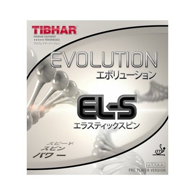 Tibhar Evolution EL-S im Doppelpack