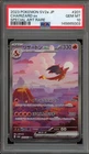 Pokemon Charizard ex 151 sv2a Japanese Special Art Rare #201 PSA 10 Gem Mint