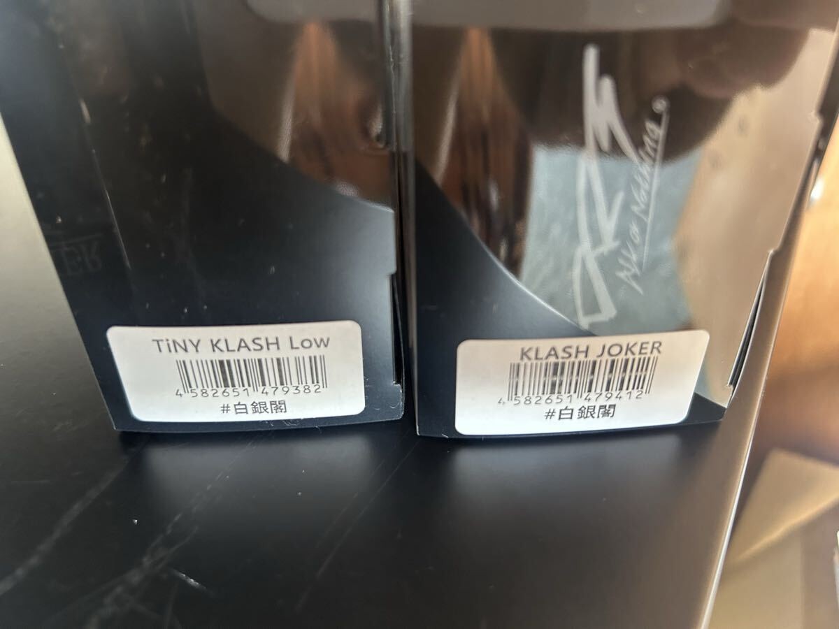 DRT TiNY KLASH Low KLASH JOKER Tiny Klash Clash Joker Joker Hakkin-kaku - Image 5