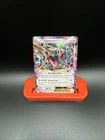 Rayquaza EX Promo:XY69✨