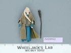Bib Fortuna 100% Complete Star Wars ROTJ 1983 Vintage Kenner NO REPRO
