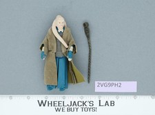 Bib Fortuna 100% Complete Star Wars ROTJ 1983 Vintage Kenner NO REPRO