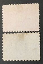 皇室邮资日本邮票| eBay