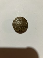 American Legion School Award Screw Back Medallic Art Co. New York Lapel Pin