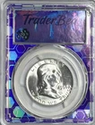 1956 50c Franklin Half Dollar MS63FBL PCGS Full Bell Lines