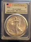 2016 American Silver Eagle 30th Anniversary PCGS First Strike MS69🔥🔥🔥