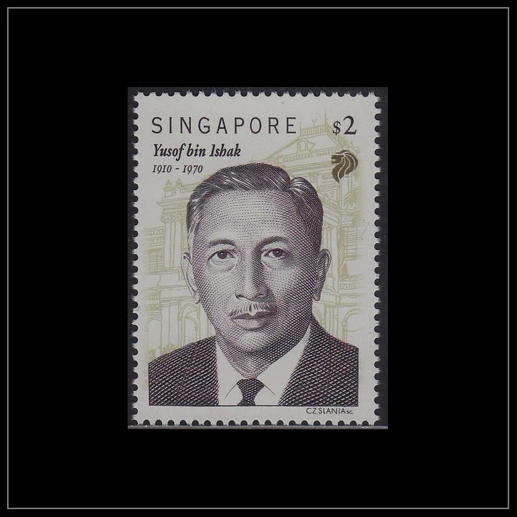 Singapore Postage Stamps 1963-Now for sale | eBay