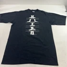 Vintage New York City Ballet Single Stitch T Shirt Edward Gorey One Size Black