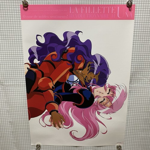Revolutionary Girl Utena Poster B2 Japanese Anime Chiho Saito #1177