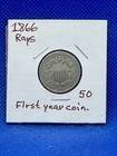 1866 shield nickel with rays — photo 1