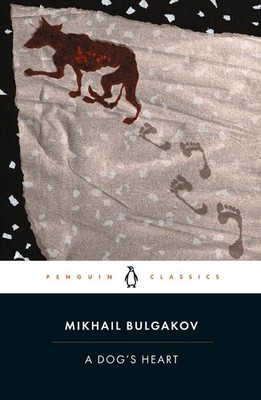 A Dog's Heart: An Appalling Story by Mikhail Bulgakov (English) Paperback Book