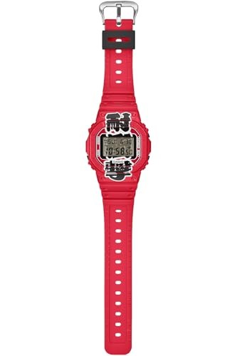 CASIO G-SHOCK DW-5600AKA-4JR AKA-CHOCHIN Digital Red ResinWatch