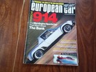 European Car 914 1999 — photo 1