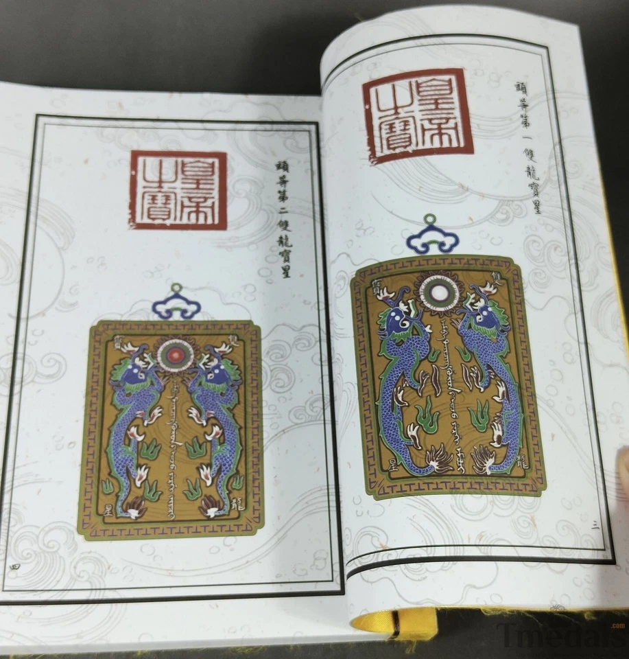 China la colección de medallas chinas de la dinastía Qing órdenes libro de insignias raro Foto 3 de 4