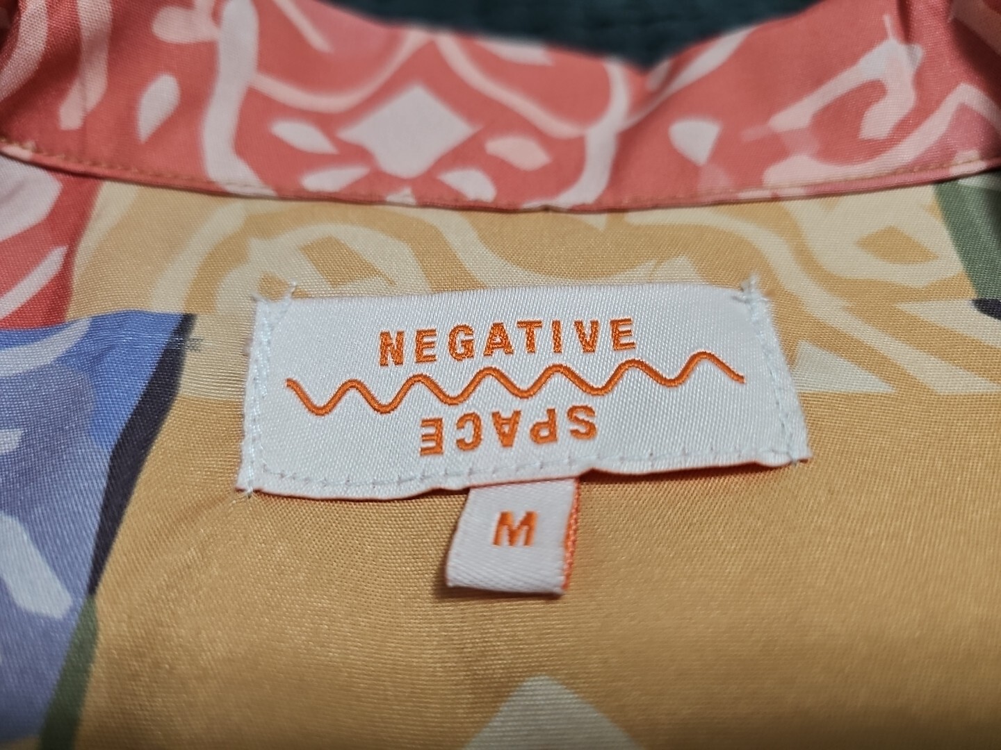 Negative Space Bandana Patchwork Style Folksy But… - image 6