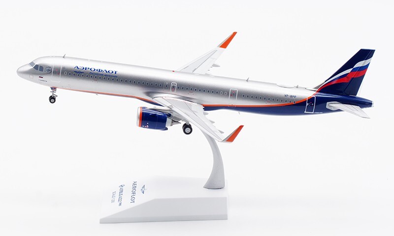 ANA AIRBUS A321neo 1:200 スケール ScaleModelStore.com :: JC Wings 1:200 - SA2028 - ANA All