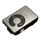 Music MP3 Player with USB Cable with Headphones Black S9N48586