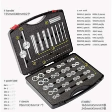 Hub Bearing Bicycle Soft Tail Frame Turning Point Bearing Hub Assembly Tool