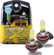 IPF Headlight Fog Lamp Halogen H9 H11 Valve Yellow 2400K XY64