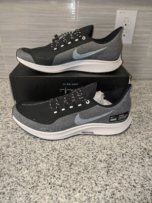 air zoom pegasus 35 shield