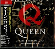 Greatest Hits In Japan Shm Cd By Queen Adam Lambert Cd For Sale Online Ebay