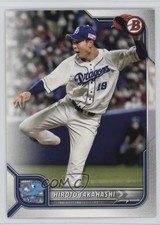2022 Bowman NPB Nippon Professional Baseball Hiroto Takahashi #48 b6y