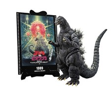 Bandai Godzilla vs. Biollante S.H.Monsterarts Godzilla 1989 Movie Graphic Plus