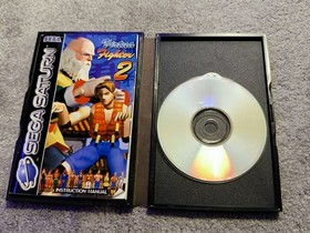 Sega Saturn Virtua Fighter 2 Game PAL Boxed Complete With Manual 1995 